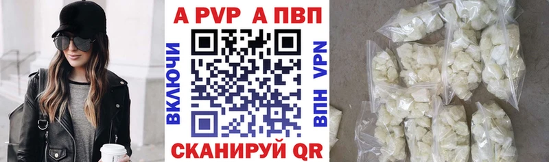Магазин наркотиков Микунь СК  ГАШИШ  МАРИХУАНА 