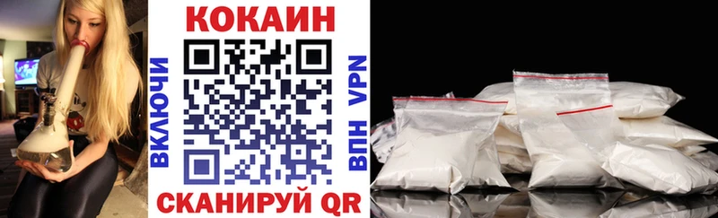 Гашиш Микунь