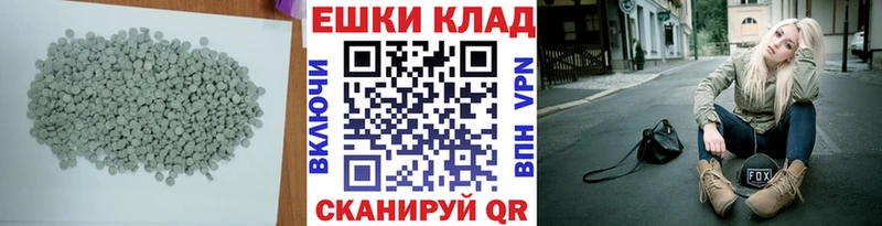 Экстази бентли KRAKEN сайт Микунь что такое наркотик