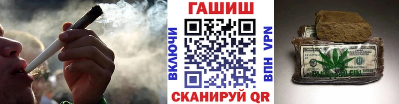Гашиш Cannabis  Микунь 
