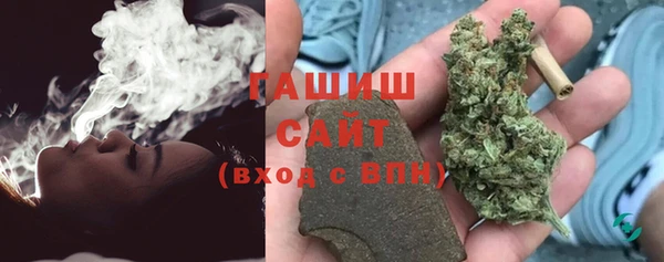 кокаин перу Богородск