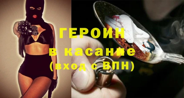 герыч Богданович