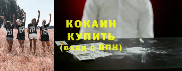 герыч Богданович