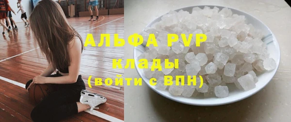 кокаин перу Богородск