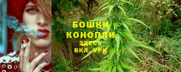 кокаин перу Богородск