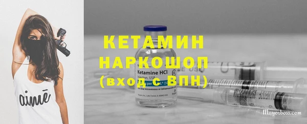 герыч Богданович