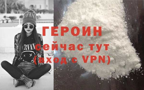 герыч Богданович