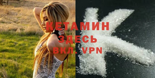 герыч Богданович