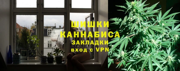 кокаин перу Богородск