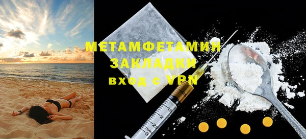 герыч Богданович
