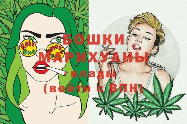 герыч Богданович