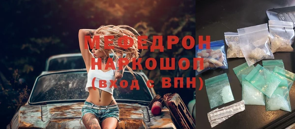 герыч Богданович