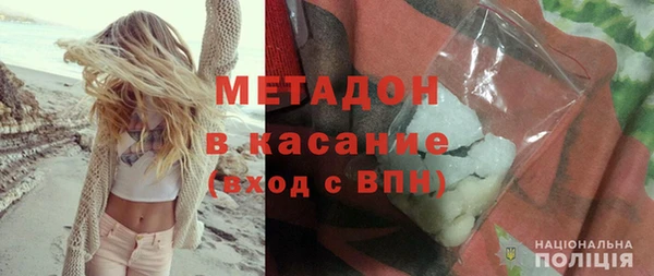 герыч Богданович