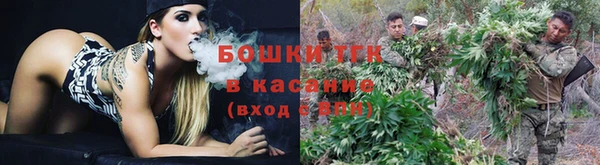 кокаин перу Богородск