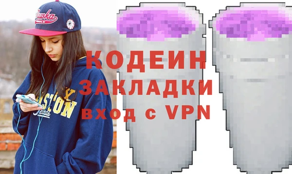герыч Богданович