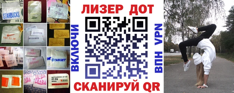 LSD-25 экстази кислота  Микунь 